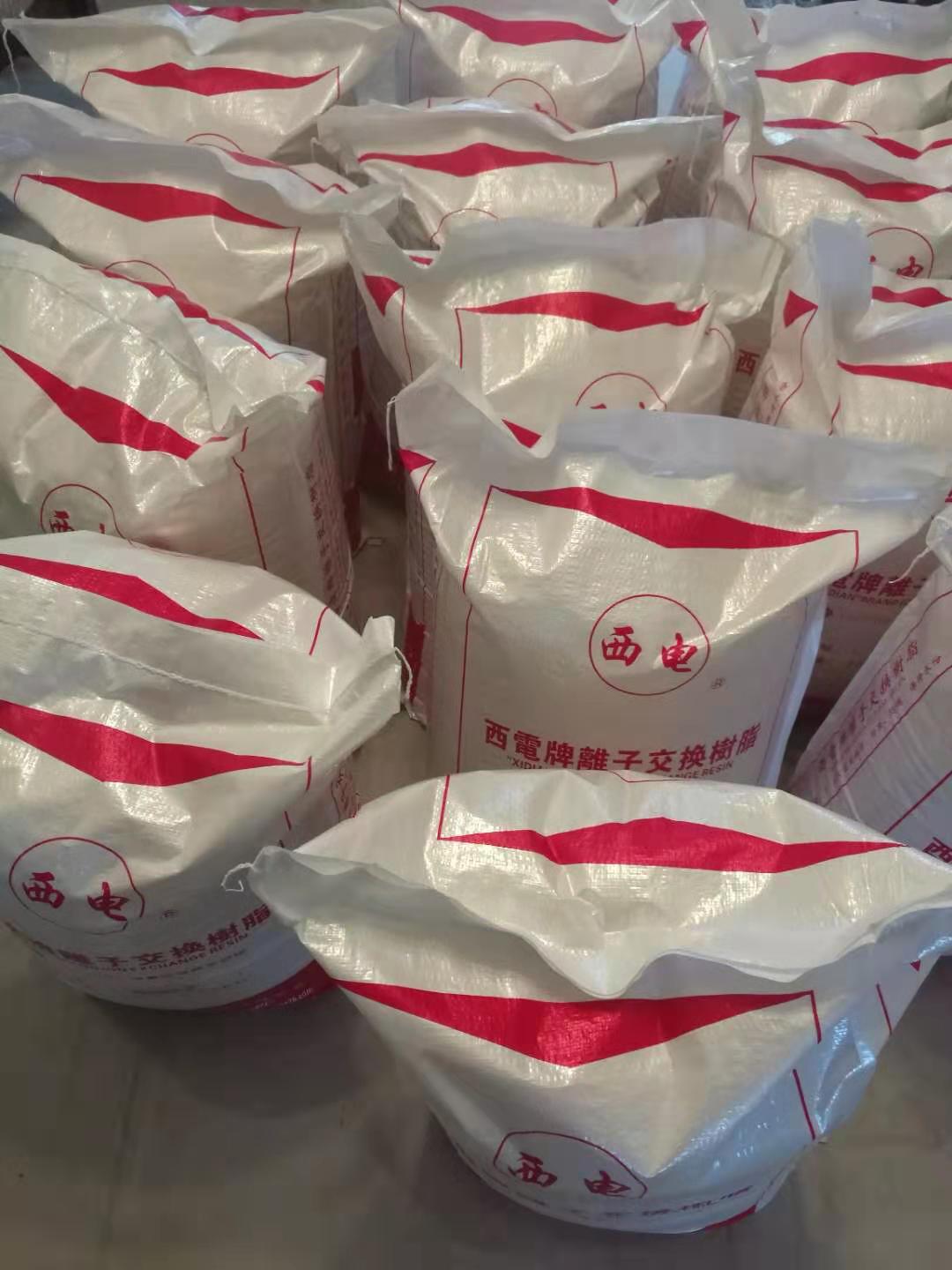 1635128843302350.jpg 1635128843302350.jpg